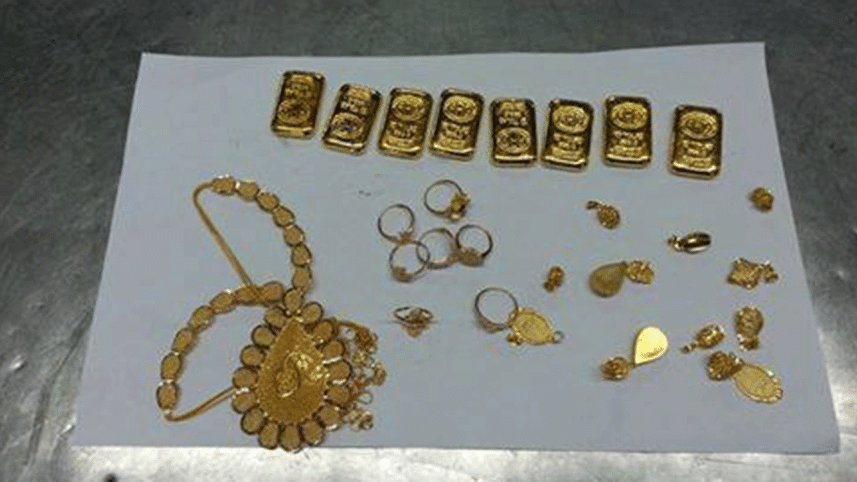 gold-airport.gif