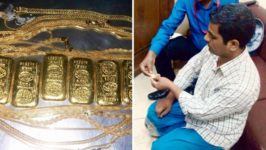 gold bars