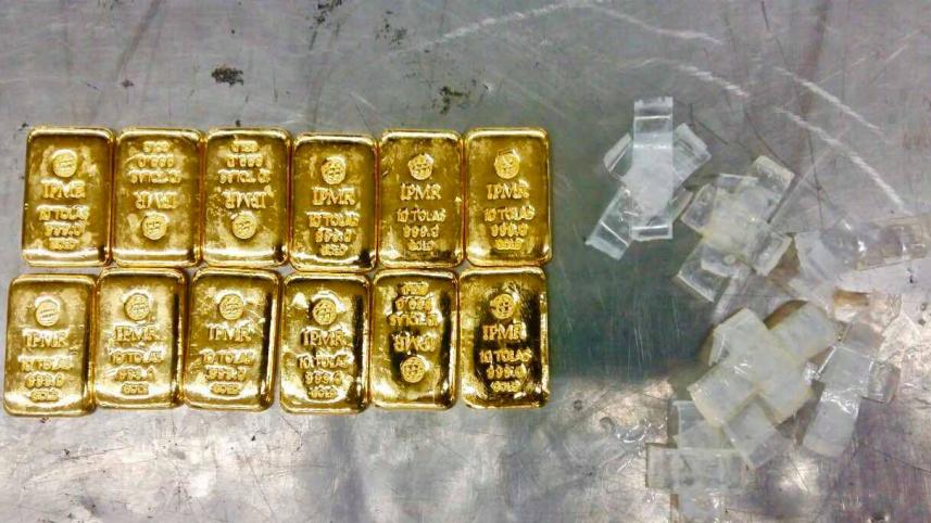 gold bars.jpg