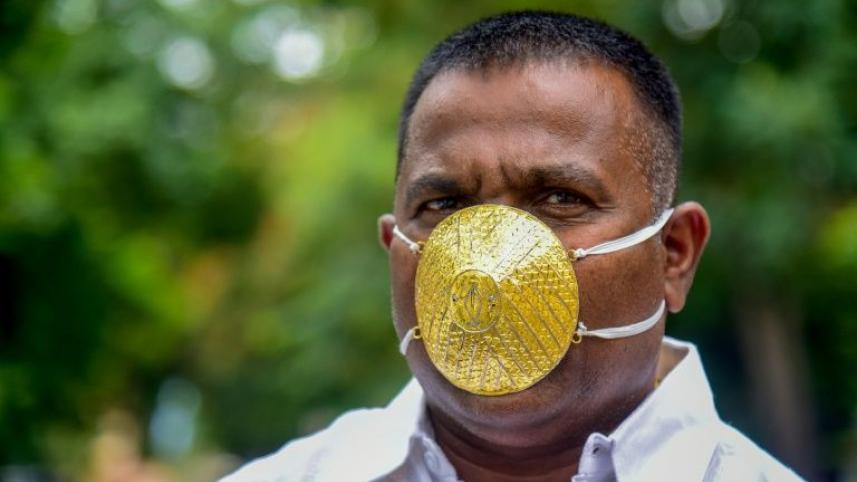 Gold mask.jpg