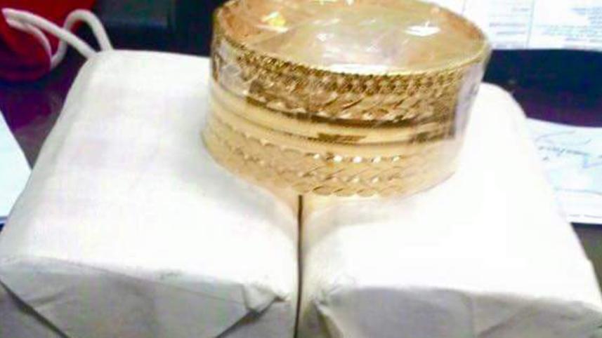 GoldWB.jpg