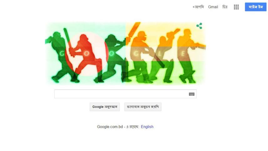 Google is celebrating Bangladesh 