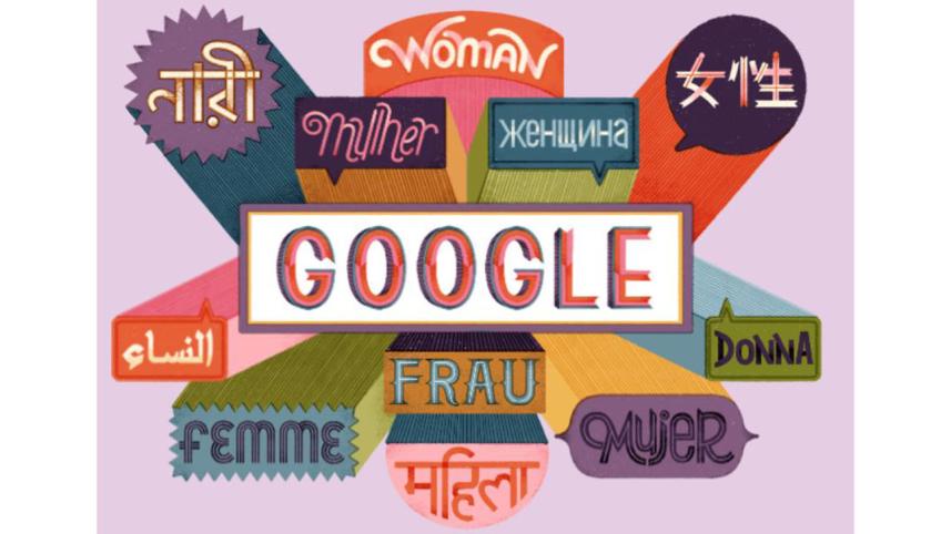 google-web.jpg