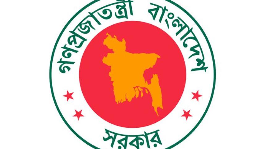 govt employees