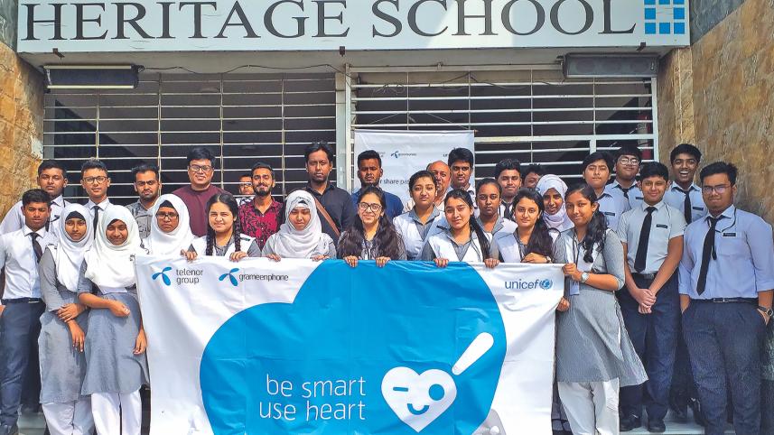Grameenphone.jpg