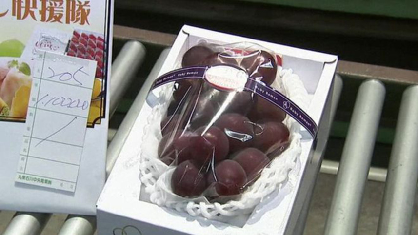 Ruby Roman grape, auction, Japan