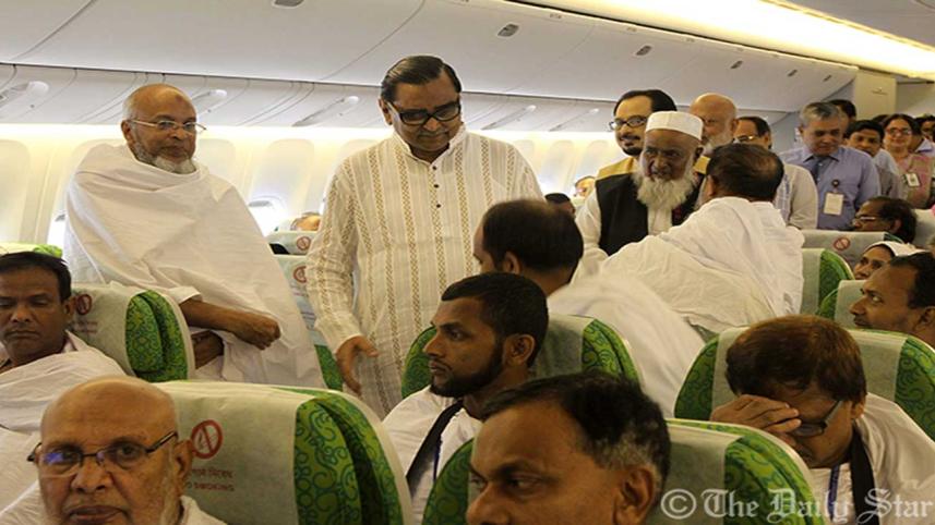 hajj-.jpg