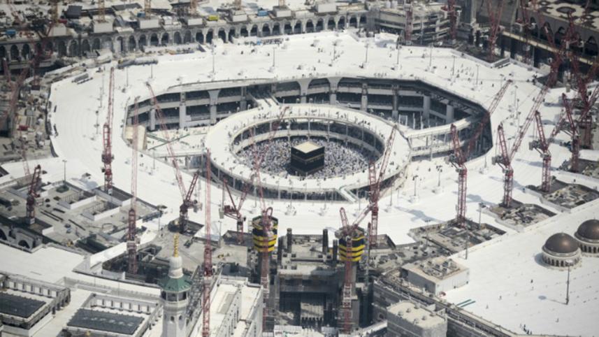Hajj-ends-1.jpg