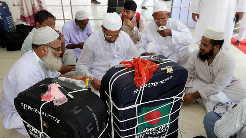 hajj.jpg
