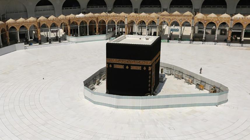 hajj.jpg