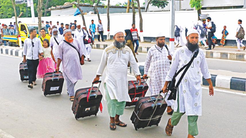 Hajj Agencies Association of Bangladesh (Haab) 1.jpg