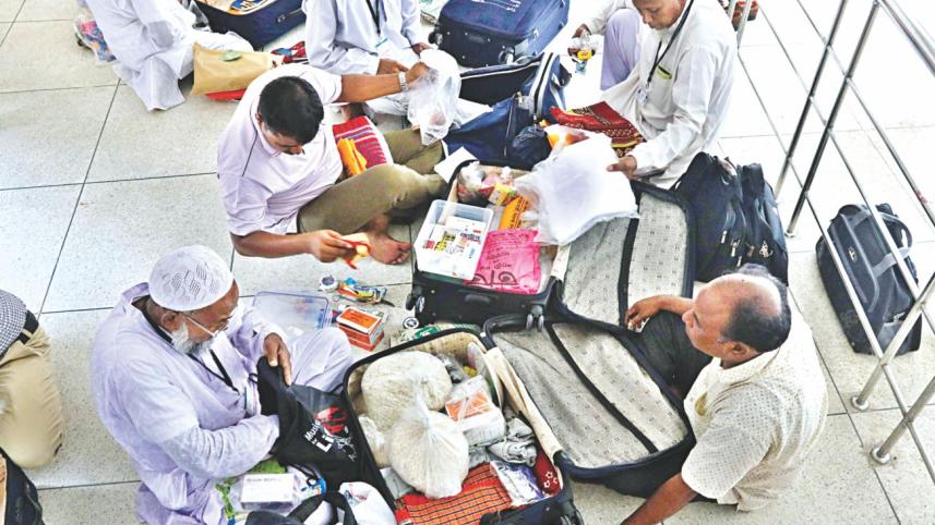 hajj camp.jpg