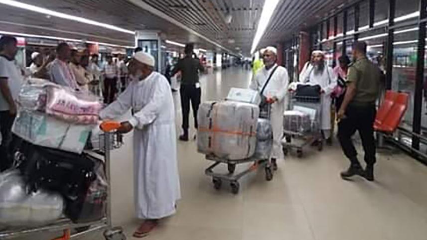 hajjis-web.jpg