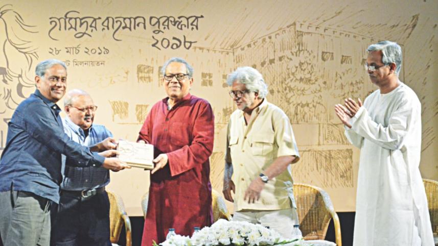 Hamidur Rahman Puroshkar 2018 conferred 