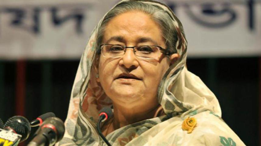 Share Market investment in Bangladesh
