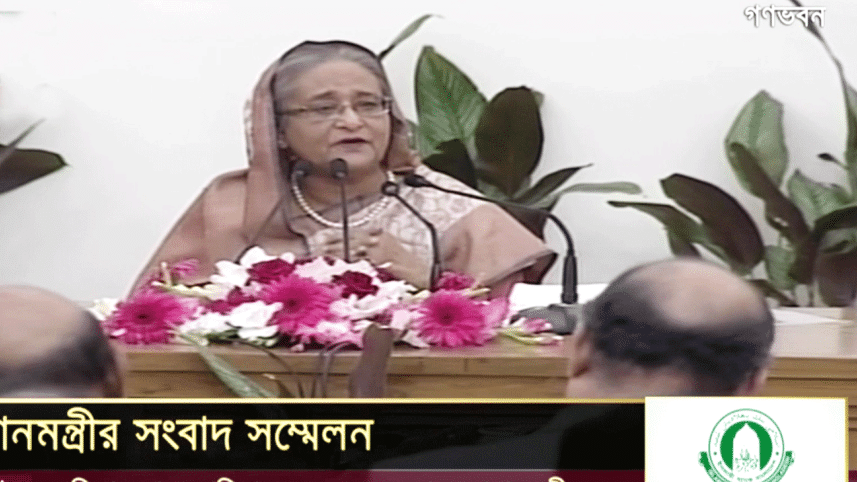 Hasina.gif