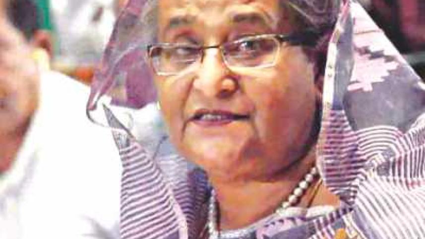 hasina.jpg