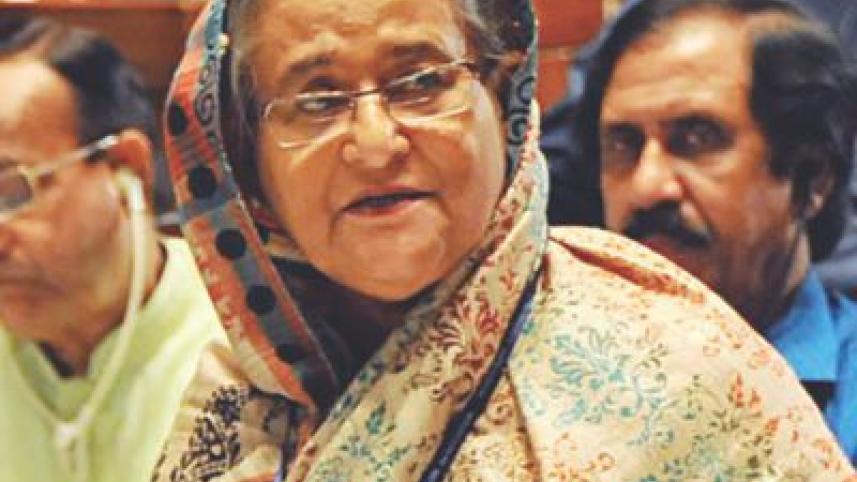 hasina.jpg