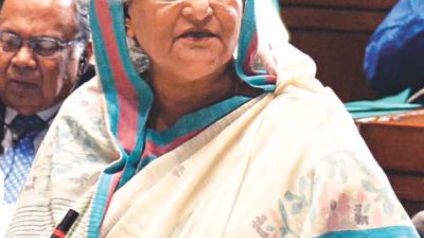 hasina.jpg