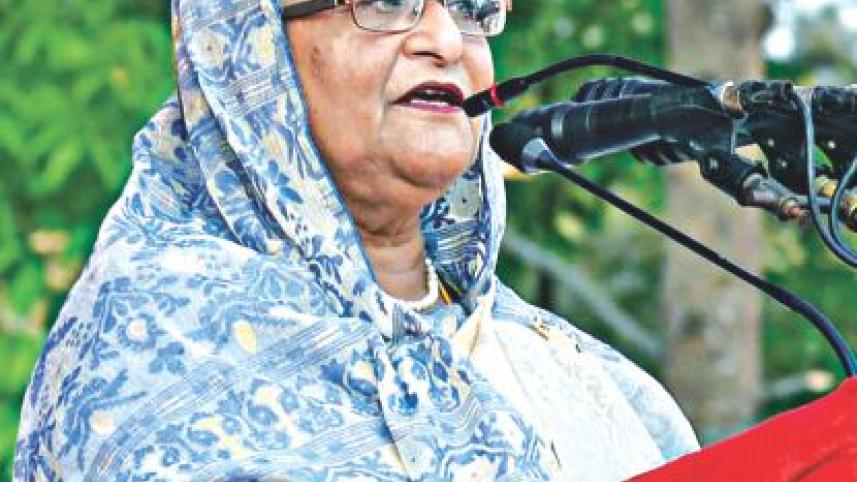 hasina.jpg