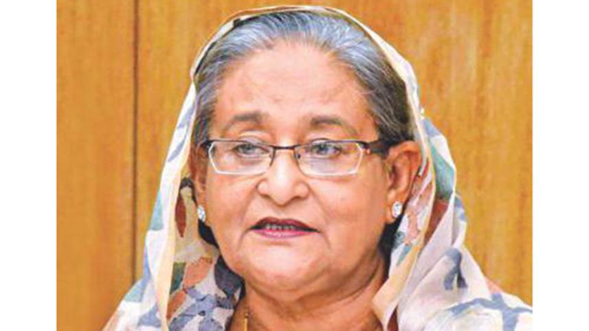 hasina.jpg
