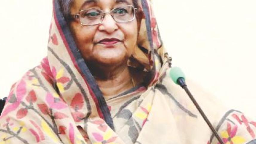hasina.jpg