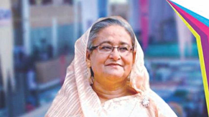 hasina.jpg