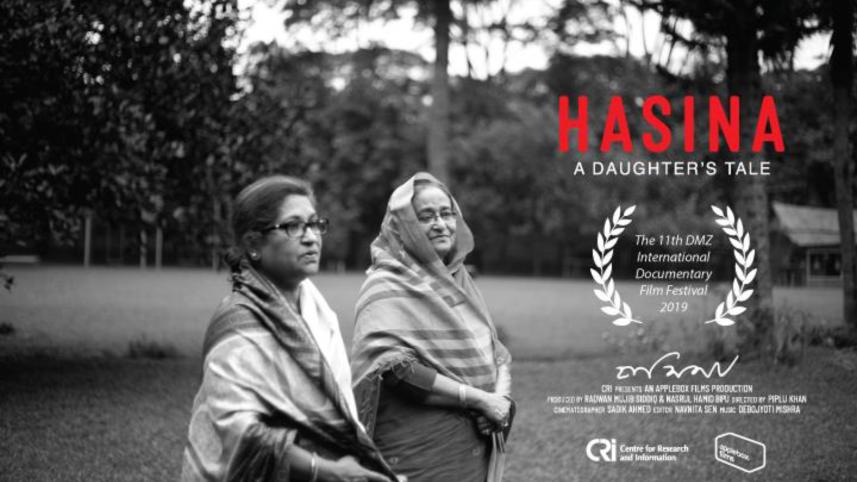 A Daughter’s Tale