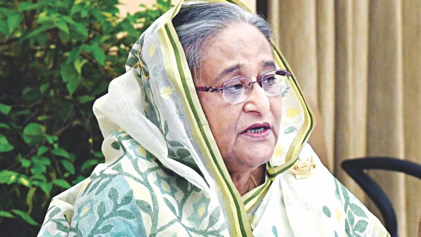 Hasina.jpg