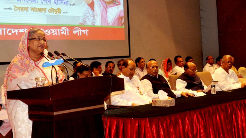 Hasina.jpg