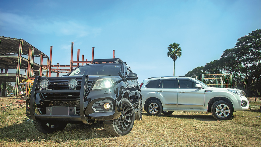 Haval