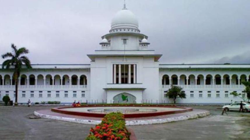 cancellation of caretaker government hearing postponed