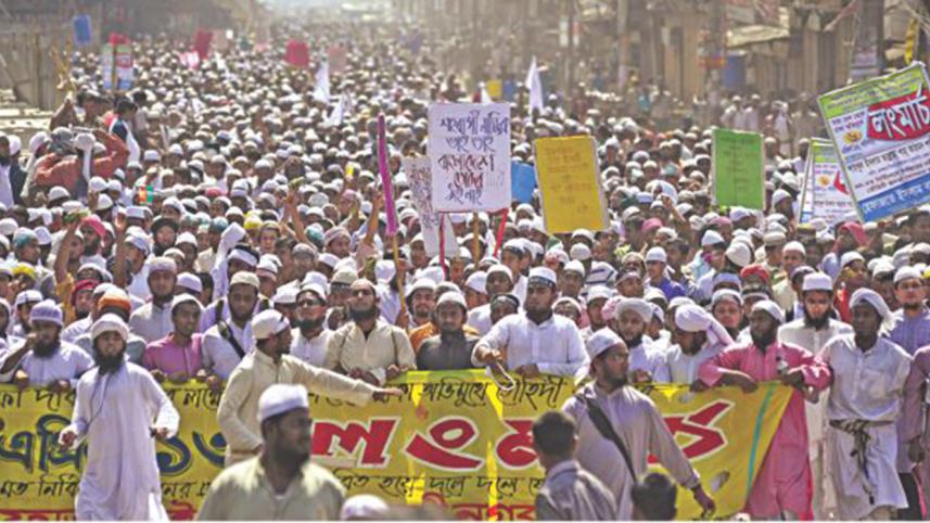 Hefajat-e-Islam