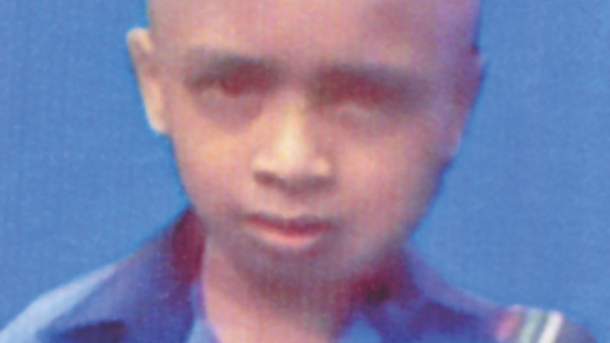 help Md Milu.jpg