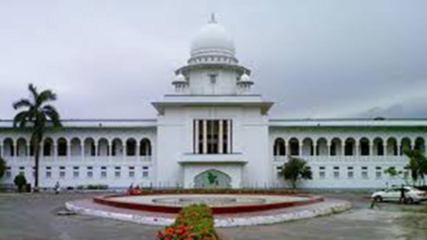 high court.jpg