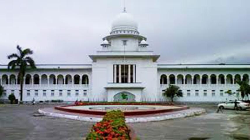 Highcourt.jpg