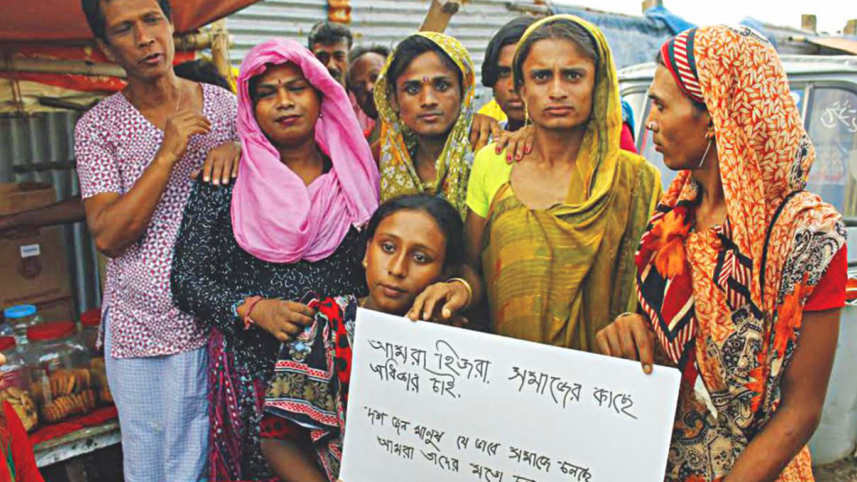 hijras_0.png