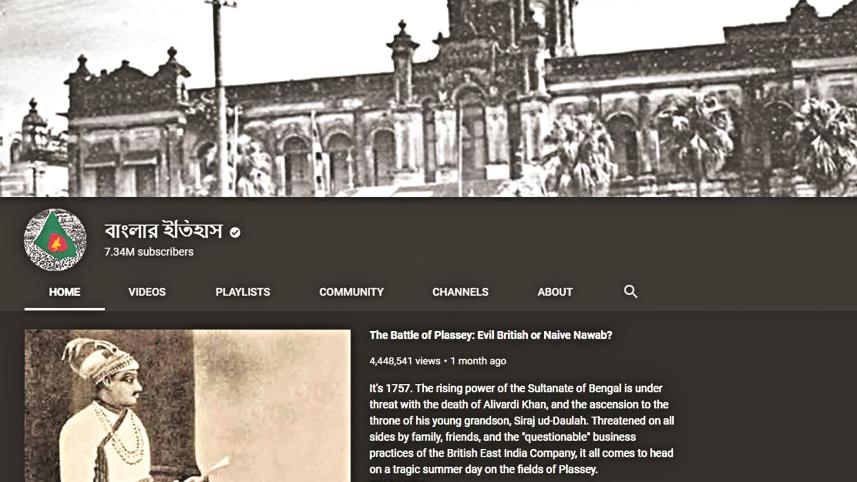 History of Bengal