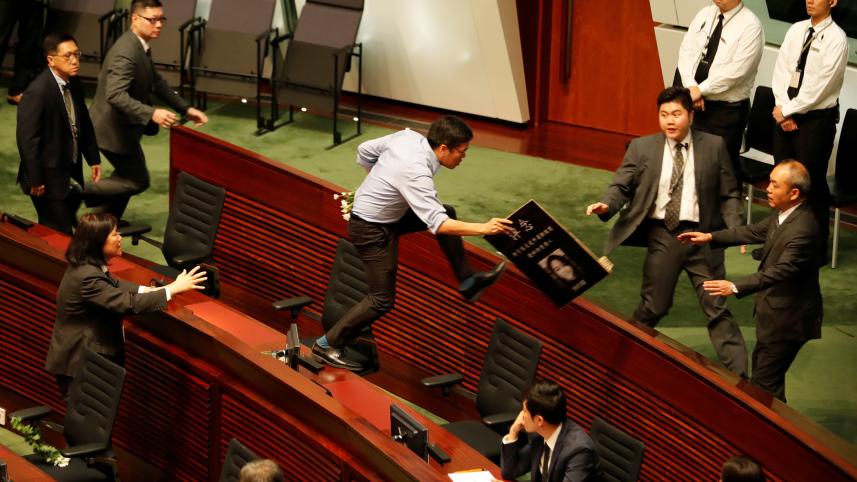 hk chaos 2.jpg