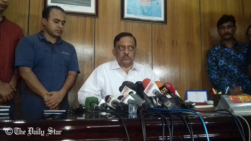 Home Minister.jpg