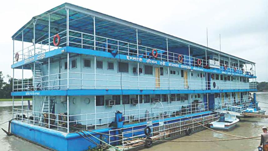 Hospital ship 1.jpg