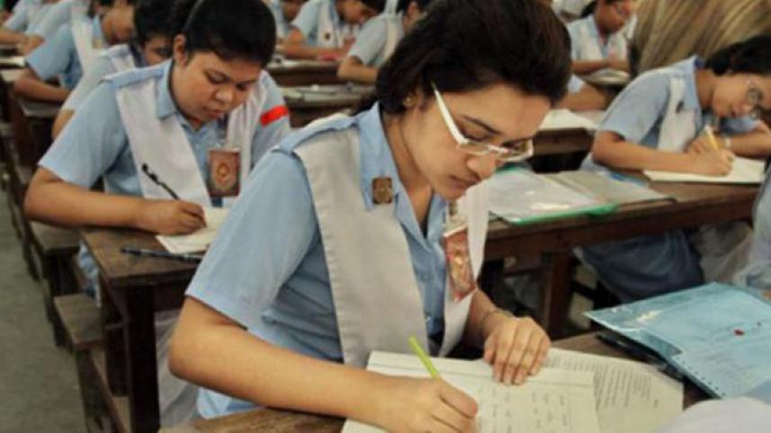 HSC exam result 2018