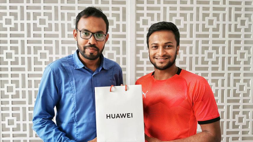 huawei.jpg