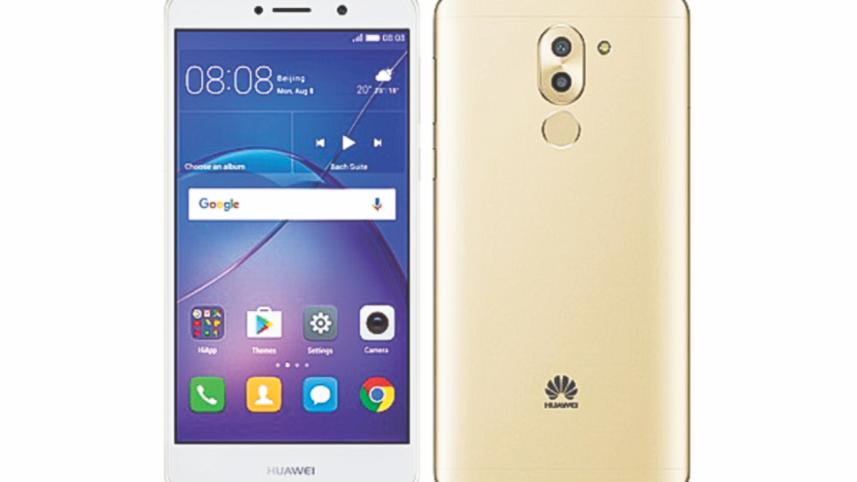 Huawei.jpg