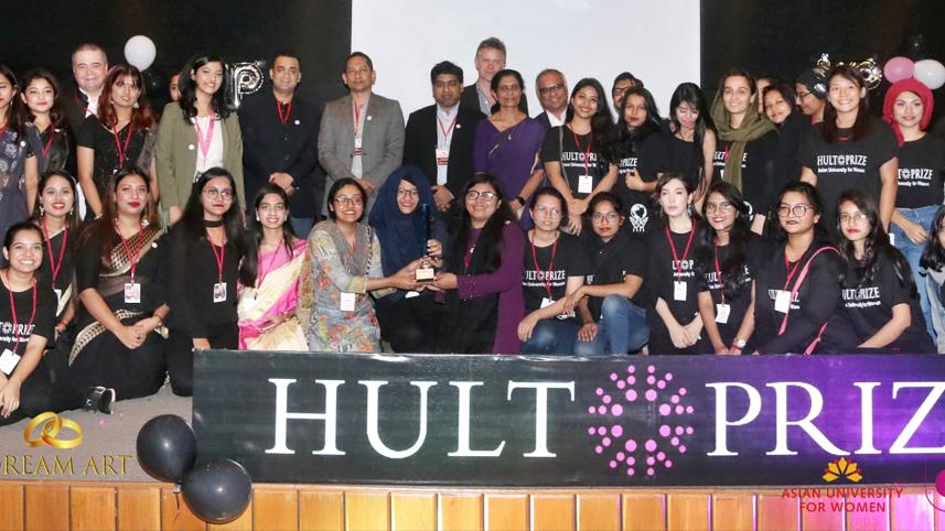 Hult web.jpg
