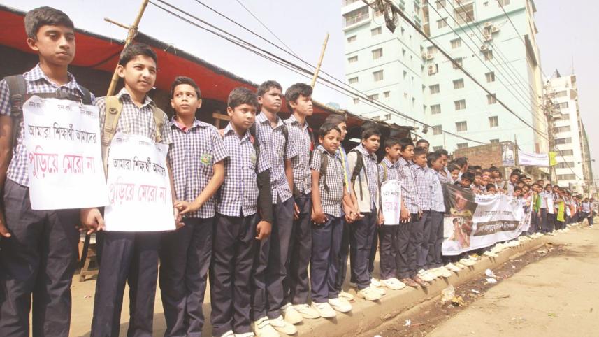 human chain