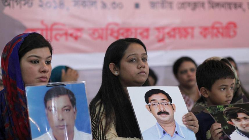 Human Rights Watch