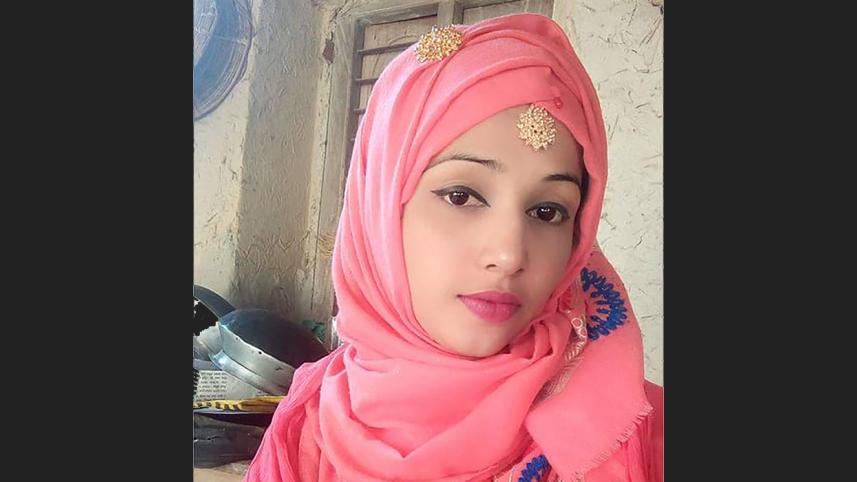 Ibn sina nurse