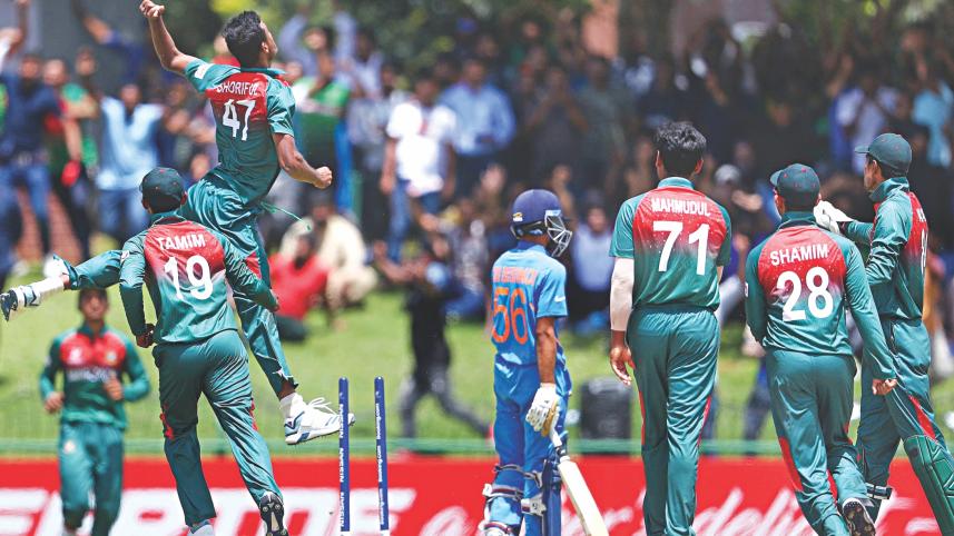 ICC Under-19 World Cup final