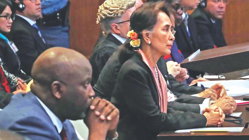 ICJ.jpg